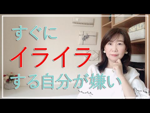 Uploads From 幸せ脳科学 心理カウンセラー 西村ゆかり Youtube Uploads From 幸せ脳科学 心理カウンセラー 西村ゆかり Youtube