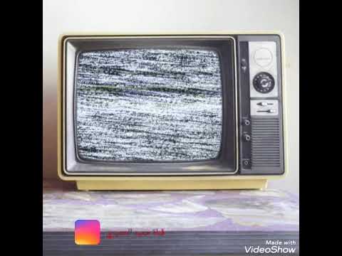 اغنيه عاشق مسطر ع الورق