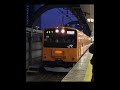 中央線・青梅線 201系蔵出し動画（クハ201-1青梅鉄道公園収蔵記念） #201系 系 #青梅鉄道公園
