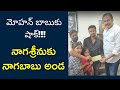 Naga Srinu case: Naga Babu supports him financially