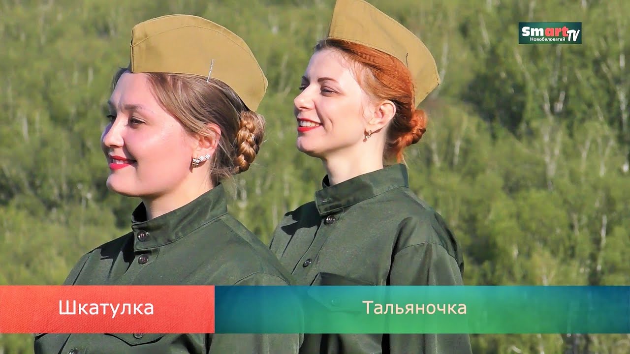 Шкатулка  - Тальяночка ( На солнечной поляночке )