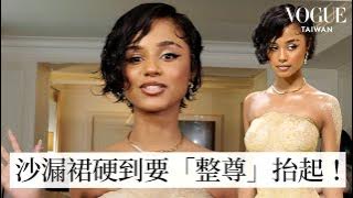 Tyla首次亮相閃瞎Met Gala：Balmain沙漏裙用「三種沙子」雕塑而成！全身貼滿沙子閃閃發光！｜2024 Met Gala｜Vogue Taiwan