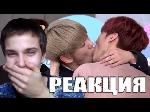 funny-kpop-idols-epic-fails-moments-😂-|-РЕАКЦИЯ