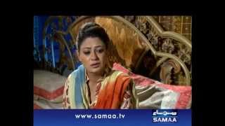 Aisa Bhi Hota Hai, 07 April 2015 Samaa Tv
