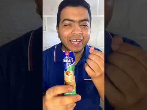 كوفي بريك بالبندق ينافس نسكافيه بالبندق تجربة   اكلات منتجات نسكافيه كابتشينو