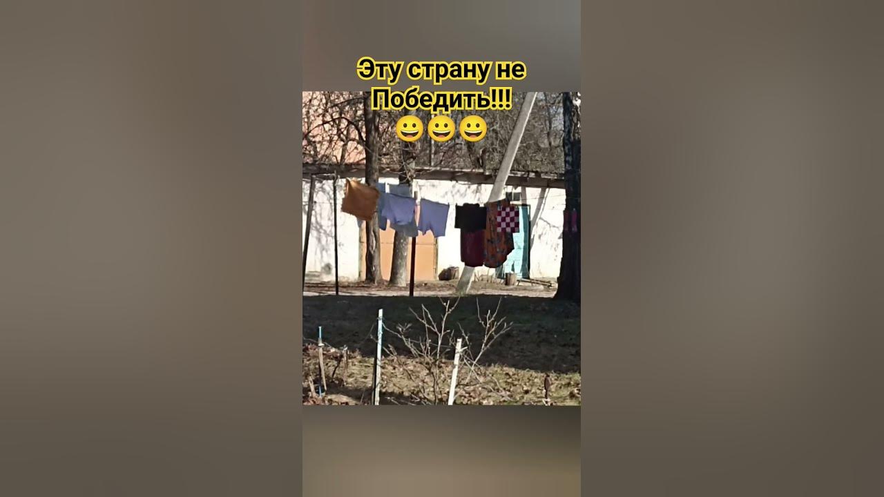 Ретузы😂😂😂 - YouTube