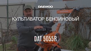 Видео о товаре