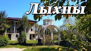 Храм Успения Богородицы в Лыхны. 