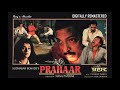 Yaad Piya Ki Aaye - Prahar | Shobha Gurtu | Nana Patekar *Digitally Remastered - 4K Ultra HD Audio* Mp3 Song