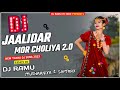 Tharu Dj Song 2023 !! Jalidar Choliya 2.0 By Raj Kushmy &amp; Anju Kushmy!!JBL Mix Song Remix By Dj Ramu