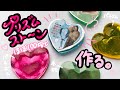 【パチズムストーン錬成】プリズムストーンをほぼ百均で作るvlog