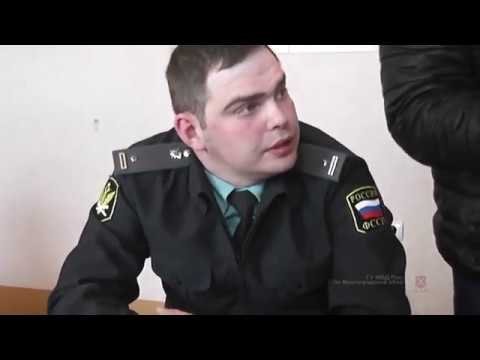 Появилось видео с приставом, расплакавшимся при задержании