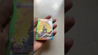 Most rare Pokémon card in rainbow 🌈 #pokemoncards #pokemon #pokemontcg #shorts