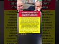 ВВЕЛИ ТОТАЛЬНЫЙ ЗАПРЕТ на ввоз свежих овощей, зелени клубники. Последние новости #политика #новости