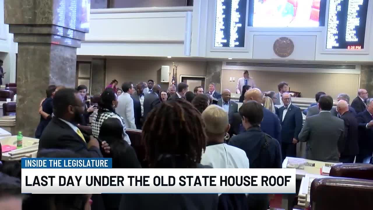 Alabama lawmakers wrap up 2026 session in final day at old State House ...