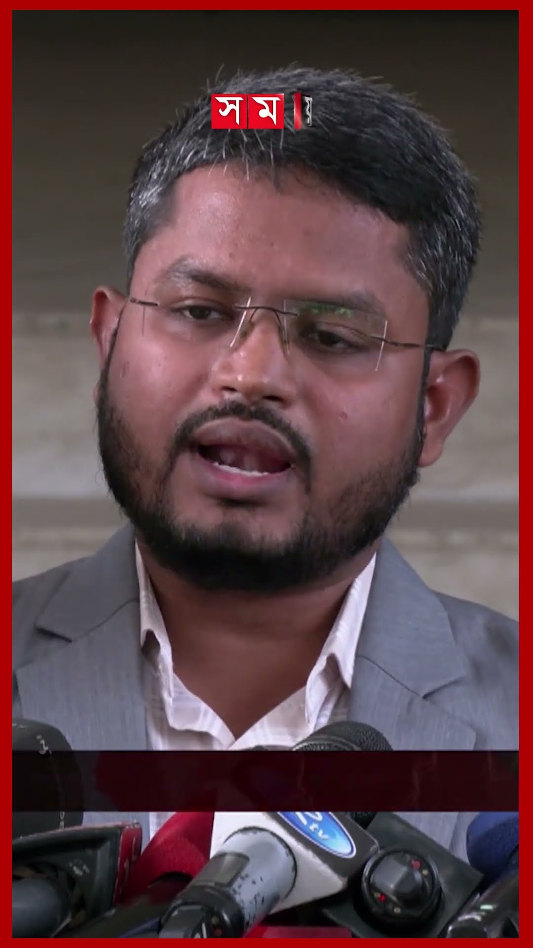 খতনা করার সময় আয়ানের মৃত্যু: চিকিৎসকদের শাস্তি, ৫ কোটি টাকা জরিমানা দাবি #ayaan  #highcourt #shorts
