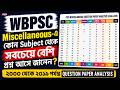 WBPSC Miscellaneous Previous Year Question Paper | WBPSC Miscellaneous 2000 To 2019 Questions