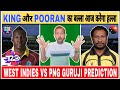Wi vs png dream11 team prediction today  west indies vs png t20 world cup 2024 dream11 prediction