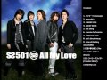 SS501  -  All My Love