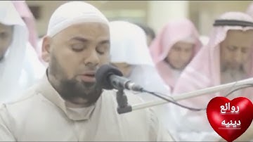 تلاوة باكية للقارئ عبدالله كامل( وجاءت سكرة الموت بالحق) | روائع دينيه