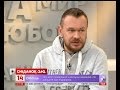 Лідер гурту Тартак прокоментував закон про квоти на українську музику