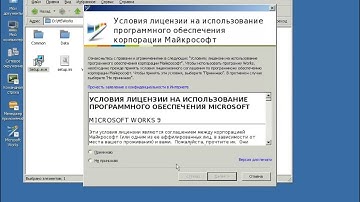 ReactOS and Microsoft Works 9 by the first time ever!