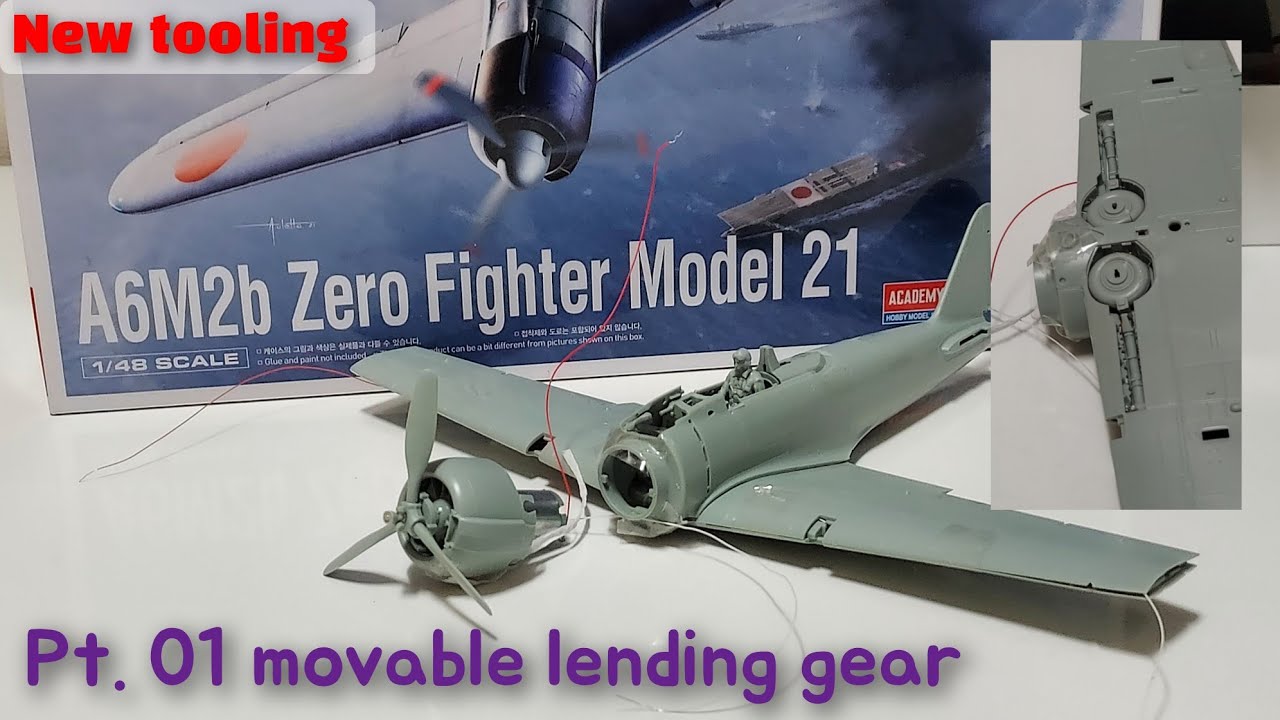 Academy 1/48th new tooling ZERO FIGHTER 21 pt.01 アカデミー 新キット 零戦 ゼロセン