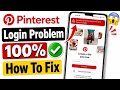 Pinterest Something Went Wrong at Our End Please Try Again Problem || Fix Pinterest Login Problem
