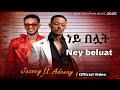 Jossey Adonay Ney Beluat ጆሲ ነይ በሏት New Ethiopian Music 2025 Official Video Adonay Josy