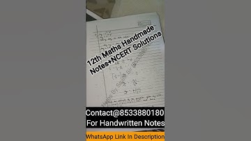 Class 12th maths handwritten notes | NCERT Handmade solution | Example Solved |  Best maths notes 12