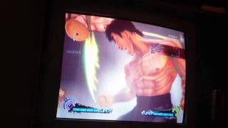Fei Long Unblockable OS (vs Guile)