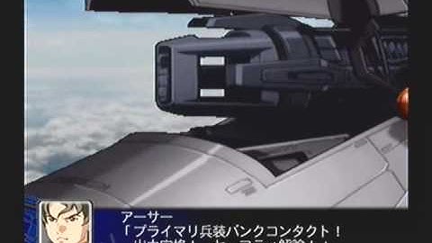 Super Robot Taisen Z Playthrough - Stage 42 (The Beginning of the End) Part 7