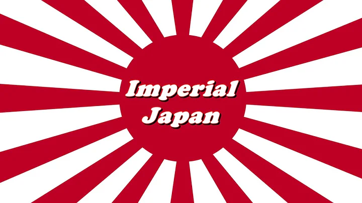 History Brief: The Rise of Imperial Japan - DayDayNews