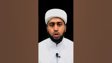 ആമീൻ എന്നതിന്റെ അർത്ഥം ഇതാണ്.