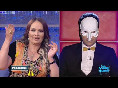 Fekret Sami Fehri S04 Episode 13 11 12 2021 Partie 03