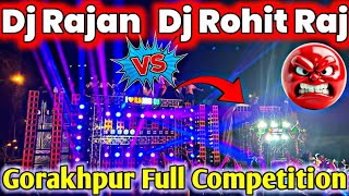 Download Lagu Dj Rajan Katehri Vs Dj Rohit Raj GKP - Full Competition - Gorakhpur Bol Bam 2025 MP3 Download Lagu Dj Rajan Katehri Vs Dj Rohit Raj GKP - Full Competition - Gorakhpur Bol Bam 2025 MP3