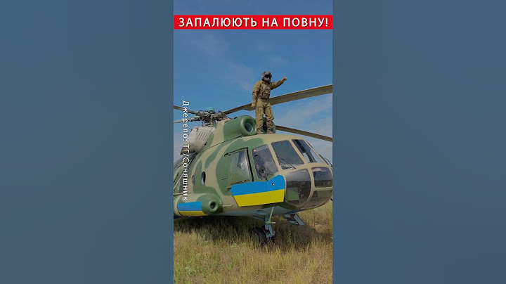 😅Льотчики Армійської авіації не відстають від трендів! #shorts