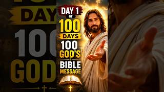 Day 1 of 100 | God's Message Today 🙏Bible Verse: Jeremiah 29:11 ✝️✨
