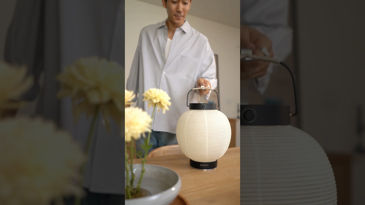 Most advanced Japanese lantern 🏮 - YouTube