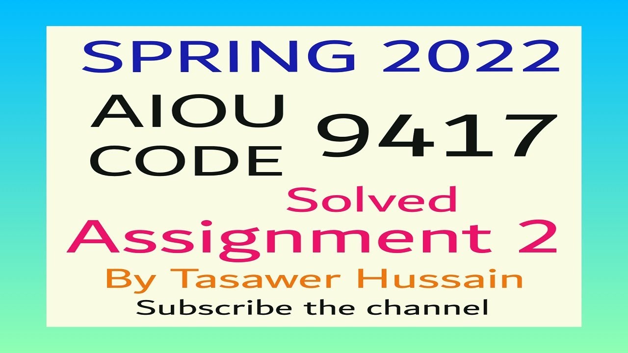 aiou 9417 solved assignment