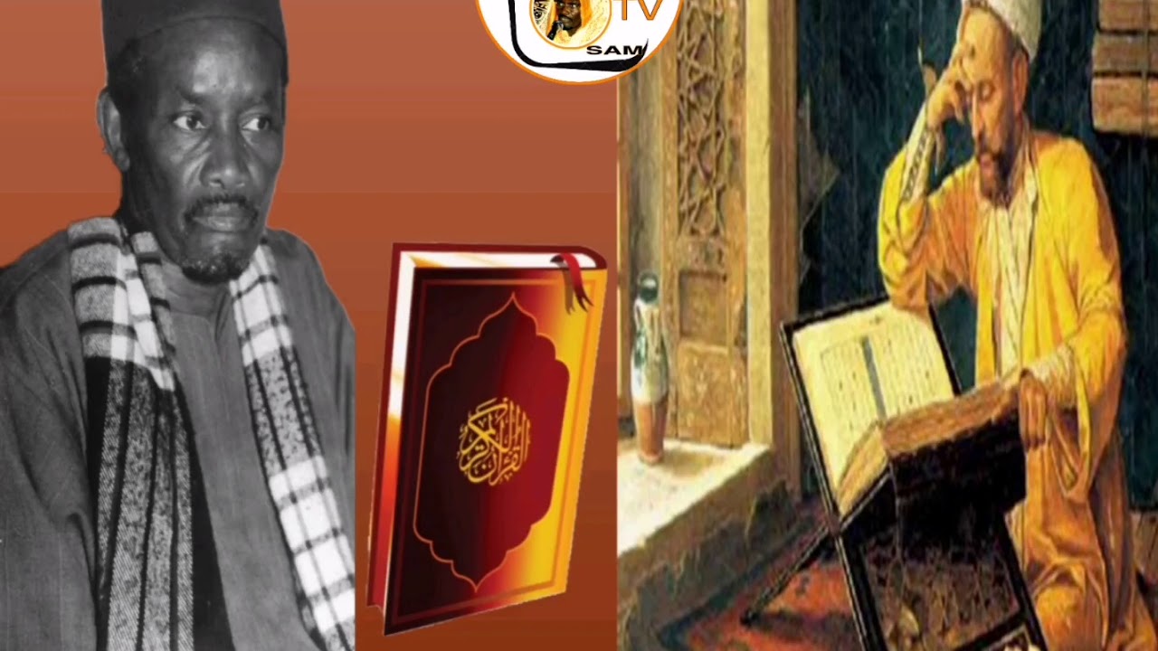 SERIGNE SAM MBAYE : IMAM MALIK IBN ANA'S