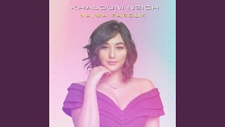 Khalouni N3ich extended Mix