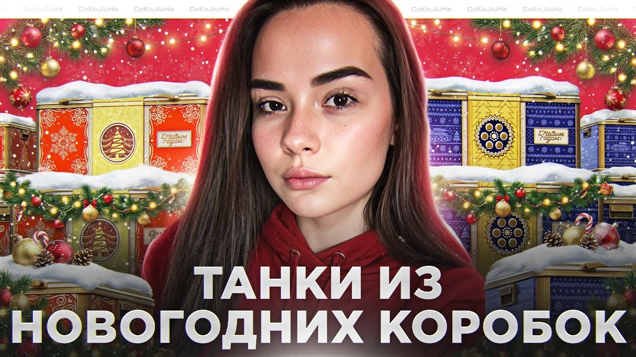 Дуплет - топаем к 3 отметке!