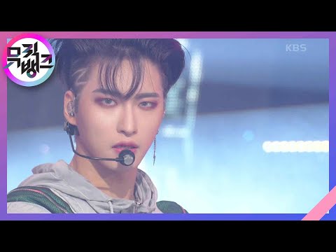 Guerrilla - Ateez | Kbs 220812