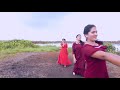 PORI YERA KELAS Whatsapp Status Video Download Free