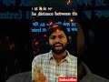 sidhe baat no bakwaas ... by Somnath Sir #arithmeticpractice #sscpreparation #rrbntpc #somnathsir