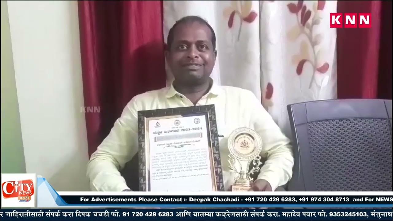 Belgaum District Roller Skating Association Gets the Karnataka State