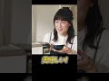#shorts【家電王】「淹れる体験」含めて楽しめるエスプレッソ・カプチーノメーカー！自宅でラテアートもトライ出来ます！