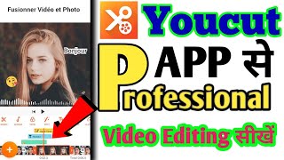 Youcut Video Editor App se professional video kaise editing kare / how to use youcut app screenshot 2