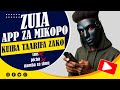 ZUIA App Za Mikopo KUIBA Taarifa Zako Sms Picha Za Simu TAZAMA HII ZUIA App Za Mikopo KUIBA Taarifa Zako Sms Picha Za Simu TAZAMA HII